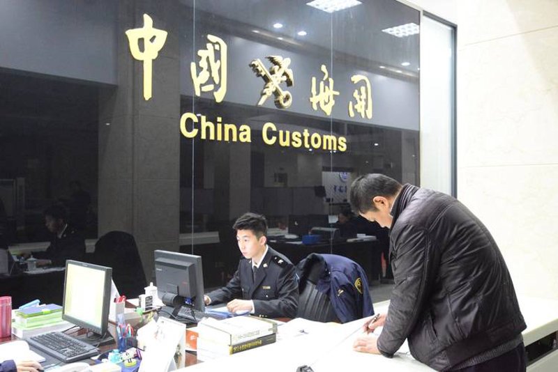 贸易代理：让商业之路更顺畅