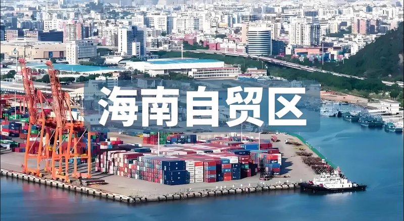 供应链管理：避坑指南