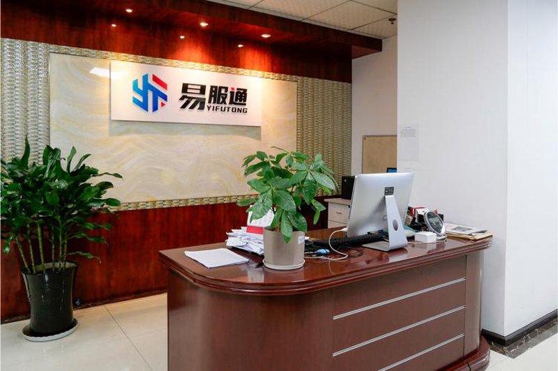 供应链管理中的创新案例：构建敏捷高效的运营体系
