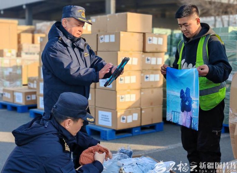 畅游海南自贸港，解读政策与机遇
