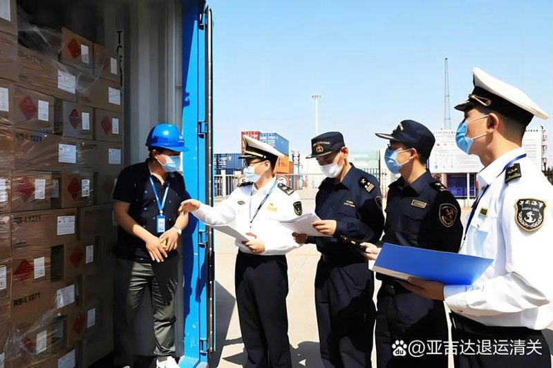 全球大宗商品贸易：波动中的稳定与成长